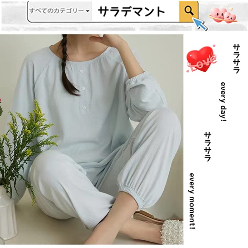 SARADEMUNT Пижама с длинным рукавом и с коротким рукавом и свободная домашняя одежда для больницы и нежная к изделию, женская пижама голубого цвета, брюки, шорты,