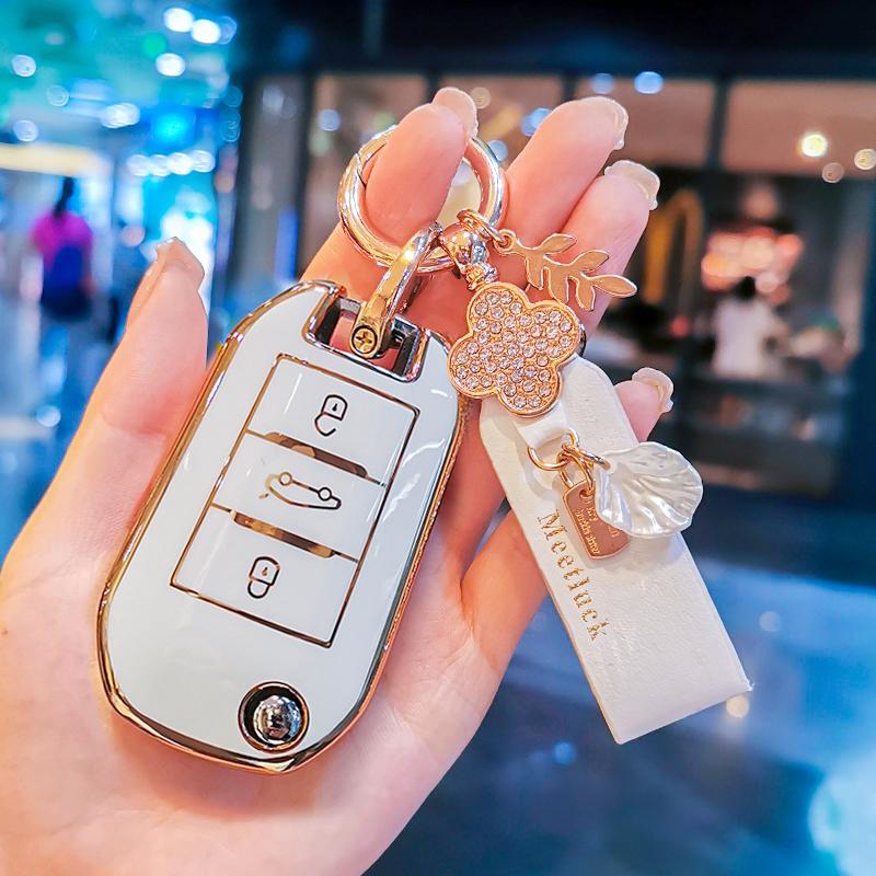 Styling Mouldings TPU Car Key Case Cover Protect Shell Bag For Peugeot 208 107 206 306 307 308 2008 3008 4008 5008 RCZ Citroen C