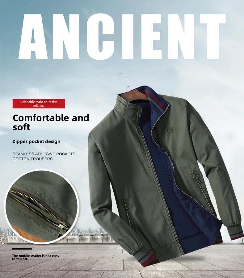 Мужская двухсторонняя хлопковая куртка на весну и осень - воротник-стойка, повседневный стиль