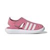 Adidas Water Sandal Summer Closed Toe Comfortable Breathable Kids Sandals Kids Sandals Pink GW0386