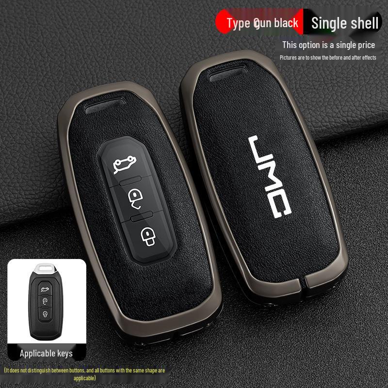 Совместимый чехол для ключа Jiangling Yuhu 7: Металлический корпус для Yusheng S350, S330, Transit, New Baodian.