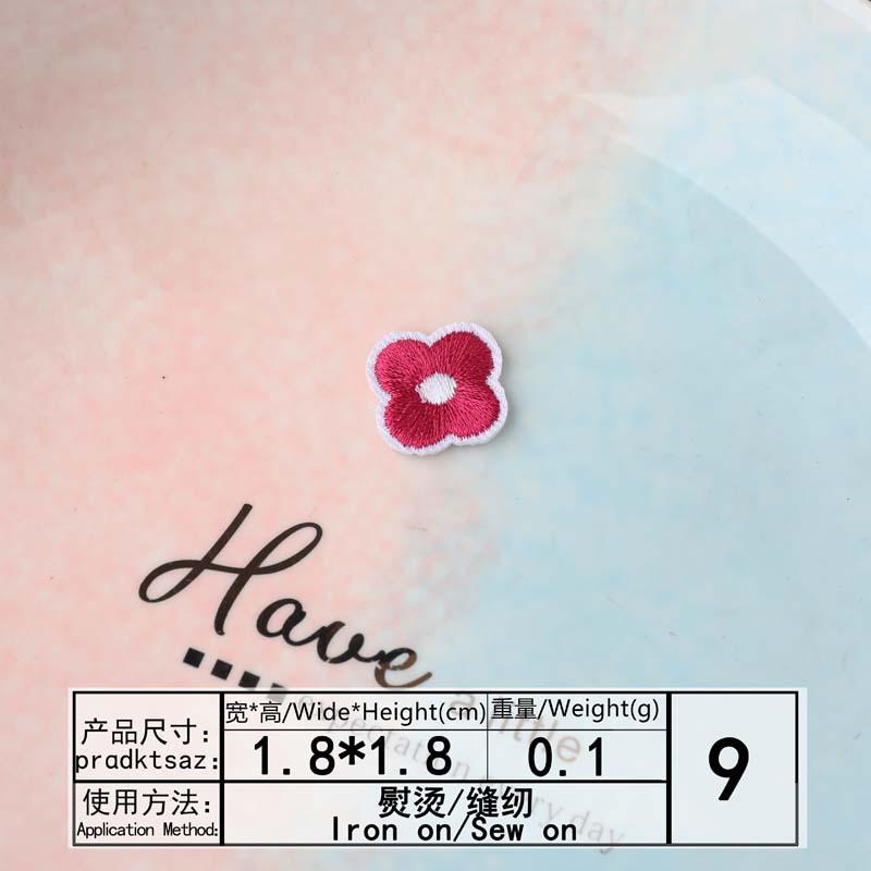 В соответствии с вышивкой Вышивка Ткань Наклейка Компьютерная вышивка Штамп Милый цветок Цветочная одежда Декоративная нашивка Наклейка Ткань