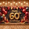 Фон для 60-летия Блестящее золотое покрытие Баннер «Счастливого 60-летия» Фотозона для дня рождения Элементы в виде бокалов для шампанского