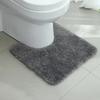 U-shaped Thickened Bathroom Floor Mat, Plush Material, Bathtub Absorbent Mat, Anti Slip Foot Mat, Bathroom Small Carpet, Entranc