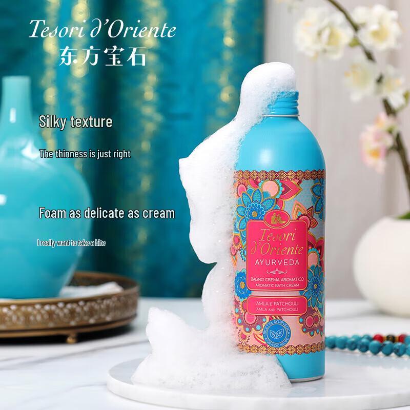 Oriental Gem Exotic Botanical Fragrance Shower Gel