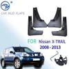 Для Nissan X-Trail T31 2008-2013 Xtrail брызговики брызговики Fender 2009 2010 2011 2012 комплект литые автомобильные брызговики