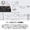 Sound Blaster GC7 Премиальный игровой ЦАП-усилитель с микшером для голосового чата Оптический вход с Dolby Digital и AK4377 Совместим с воспроизведением,
