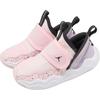 Air Jordan 23/7 TD Pink Wash Violet Baby Sneakers Фиолетово-морозный Полуночно-туманный DQ9294-601