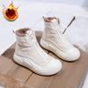 Женские высокие ботинки с плюшевой изоляцией из хлопка, зимние новые ботинки на толстой подошве, повседневные зимние ботинки для женщин