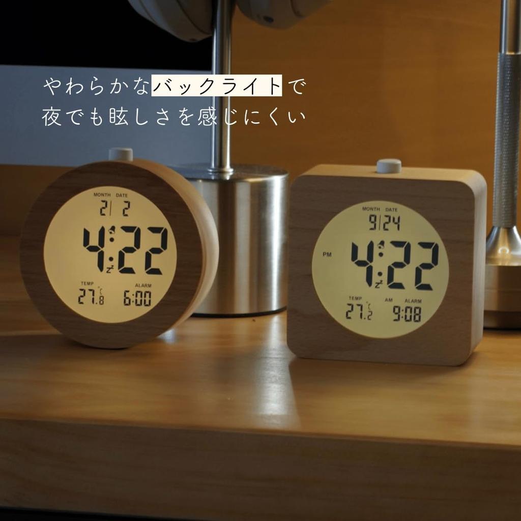 Настольные часы Будильник Цифровые часы Деревянные Натуральные Календарь Дисплей Дисплей Температуры Милые Круглые Квадратные Прикроватные Спальня Тихие (Площадь)