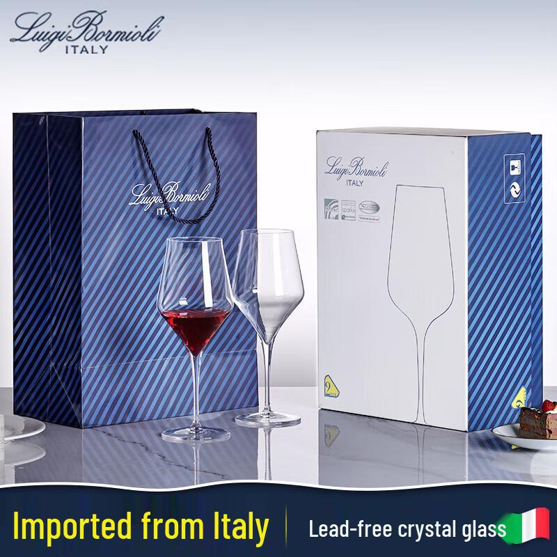 Luigi Bormioli Bordeaux Crystal Red Wine Glasses (Set of 2)