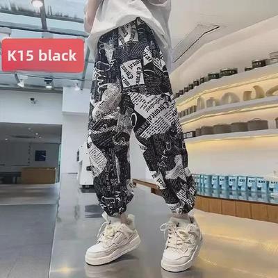 2024 Летние шаровары для мальчиков и девочек с защитой от комаров - Повседневные детские брюки