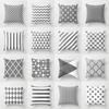 Modern Simple Gray Geometric Peach Leather Velvet Pillowcase Summer Sofa Home Office Cushion Pillowcase