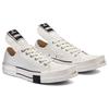 Rick Owens X Converse TURBODRK Chuck 70 Low Lily White Unisex Sneakers Egret Black 172345C