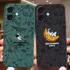Чехол для мобильного телефона Apple 17 космический астронавт матовый прямой край силиконовый всесторонний защитный мягкий чехол простой и модный