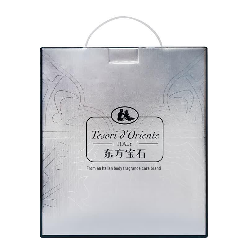 Подарочный набор ароматов Oriental Jewel White Musk