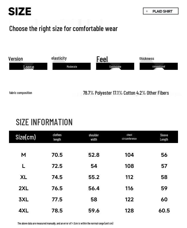 MINISO Men's American Retro Plaid Long Sleeve Shirt Jacket