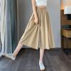 Summer Ice Silk Culottes Thin Loose Slimming High Waist Drape Casual
