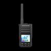 Дальнодействующая рация Fomtalk FPX2000T для общественной сети (Китайская версия)