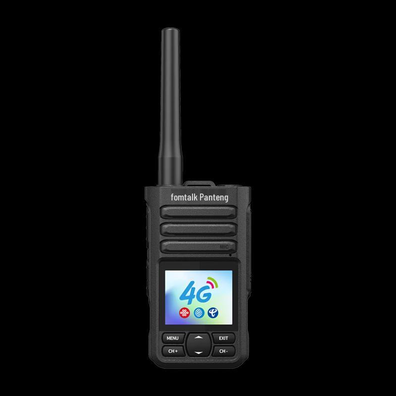 Fomtalk FPX2000T Public Network Radio (CN version)