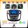UZYJ9 Android 15 Wireless CarPlay Auto For Ford Focus 3 Mk 3 2011 2012 -2015 Car Radio Multimedia Intelligent Systems GPS FM BT SWC