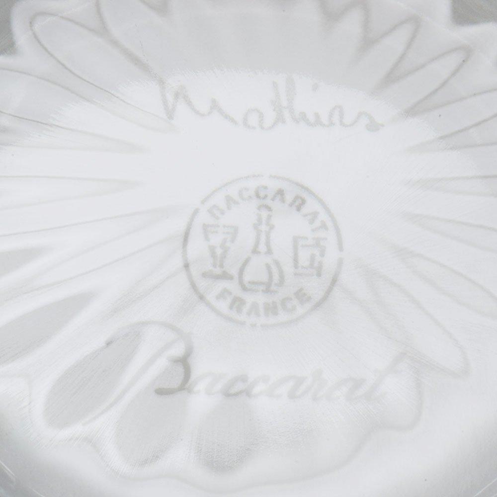 Baccarat Mille Nuits Tumbler MILLE NUITS 200ml 1 Customer 1 Item 210539 Glass Highball Rocks Glass Tumbler Cup Tableware Glass Crystal Baccarat Name