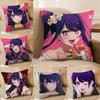 Oshi No Ko Hoshino Ai Pillow Case Anti-dustmite Invisible Zipper Sofa Bed