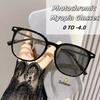 Simple And Stylish Circular Frame Photochromic Myopia Glasses Blue Light Blocking Eye Protection Diopter To -4.0 Unisex