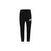 Swoosh Drawstring Knit Running Pants Men Bottoms Black CU4270-010