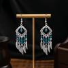 Этнические серьги-подвески с кисточками из перьев - Имитация серебра Мяо, Популярный туристический товар, Милый дизайн с бобами.