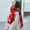 Women's Camellia Imitation Cashmere Scarf: Autumn/Winter Warm, Versatile, and Thickened Shawl