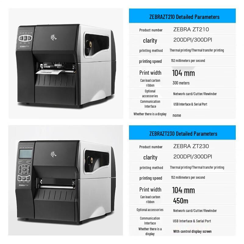 Промышленный принтер этикеток Zebra ZT230