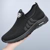 Men's Soft-Soled Slip-On Walking Shoes for Spring and Autumn 2025 - Comfortable, Lightweight Casual Shoes for Middle-Aged and Elderly.