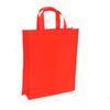 1PC Short / Long Folding Eco Shopping Bag Non-woven Storage Grocery Reusable Tote Wholesale