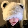 RICYGVM Winter Women Plush Beanie Soft Fluffy Fur Pullover Cap Snow Windproof Warm Ear Protection Hat Cute Cartoon Bear Bonnet