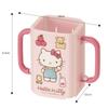 Skater Korea Dumbo Pooch Friends Foldable Pack Drink Holder, Mixed Colors, 1 Piece