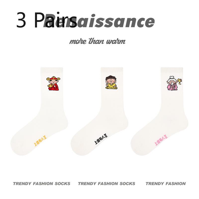 3 пары женских тонких спортивных носков-трубок из хлопка для весны и лета