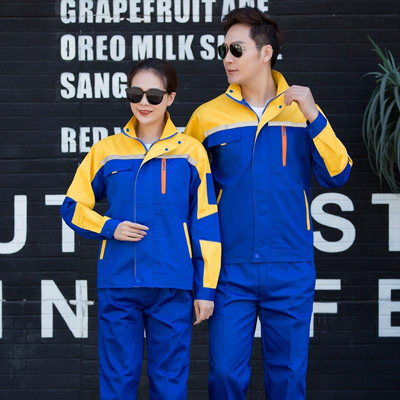 Грязеотталкивающий светоотражающий комплект рабочей одежды для осени/зимы - Прочная одежда для строительства и авторемонта