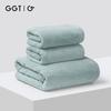 Japanese Towel And Bath Towel Set of Three Pieces for Men And Women, Adult Bath And Face Washing, Quick-Drying, Lint-Free, Absorbent, Qiancao