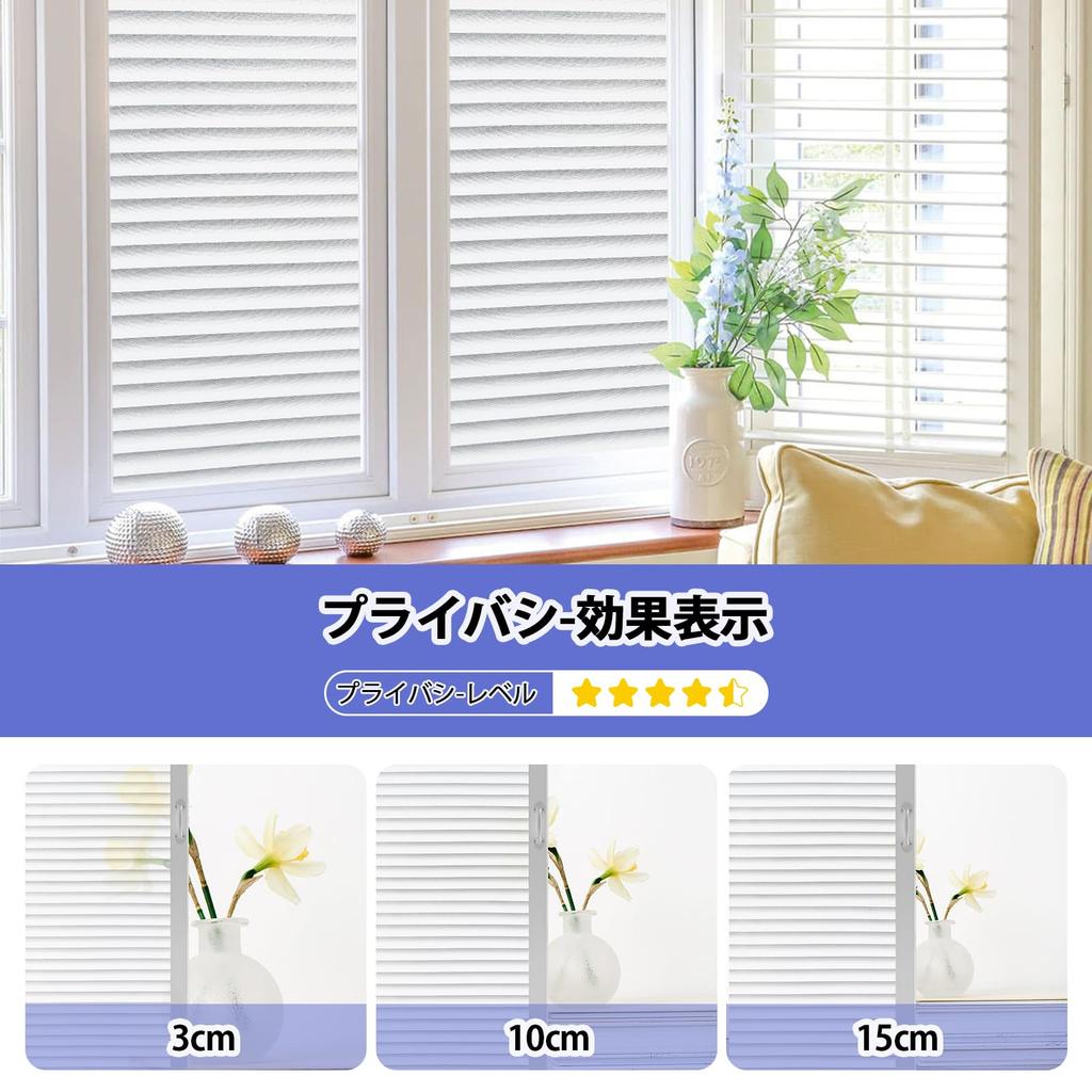Coavas Window Blindfold Film Blindfold Sheet Shutter Window Film Sheet Window Insulation Cold Protection Sheet Window Cold Protection Наносится с водой