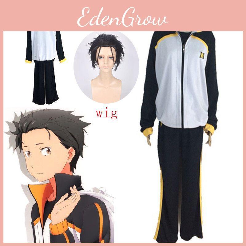 Rezero Kara Hajimeru Isekai Seikatsu Костюм Субару Нацуки Косплей Комплект Костюм