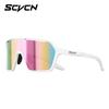 SCVCN Cycling glasses, bicycle goggles for women, wind and sand protection, outdoor mountaineering and hiking goggles for men, UV protection