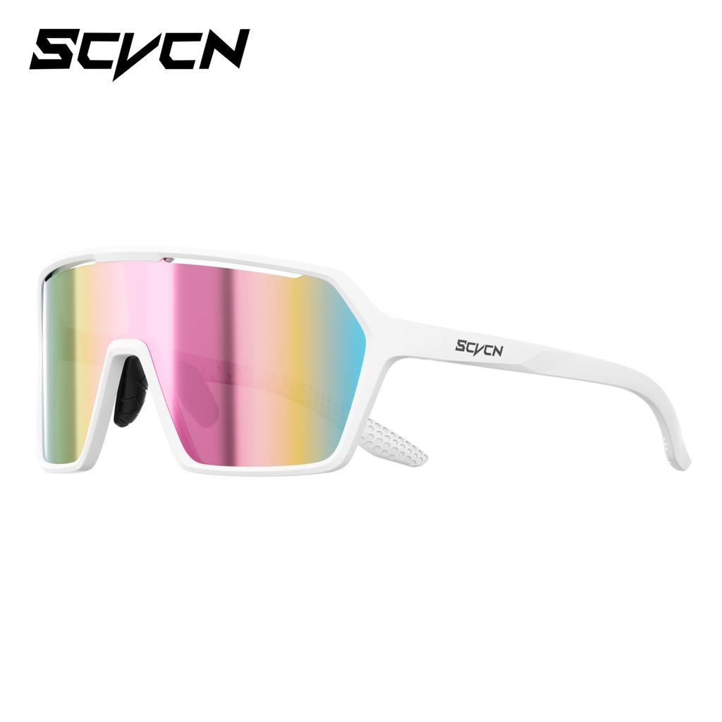 SCVCN Cycling glasses, bicycle goggles for women, wind and sand protection, outdoor mountaineering and hiking goggles for men, UV protection