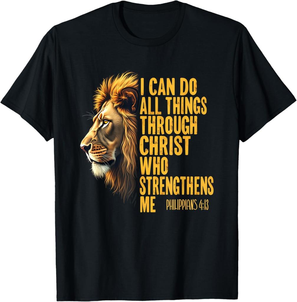 Philippians 4:13 Religious Lion Strengthens Christian 0HALDO T-Shirt