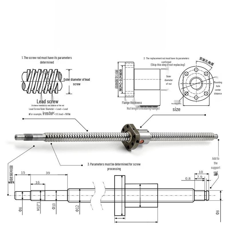 Rongyu 1605 Manual Ball Screw Linear Actuator Kit