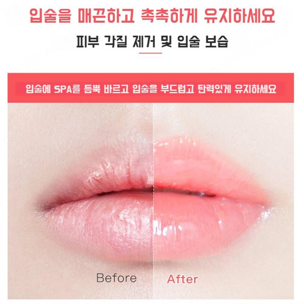 Fall/Winter Lipstick Gift Set Anti-Crack Lipstick Christmas Lipstick Gift Set, 3.8g&3.8g&3.8g