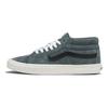 Vans Sk8 Mid Pig Suede 2 Удобные Универсальные Скейтбордические Кроссовки Средней Высоты Унисекс скейтбордические кроссовки Серый VN000BWEG0Z