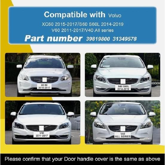 Для Volvo XC60 S60 S60L V60 V40 Передняя Левая Водительская Ручка Двери Крышка Заглушка Замка Ключа