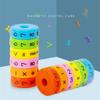 Magnetic Mathematics Digital Learning Educational Toys Magic Intelligence Arithmetic Maths Puzzle Cube For Kids Gift