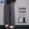 Warrior Casual Straight-Leg Athletic Sweatpants